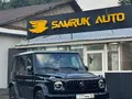 Samruk auto в Алматы