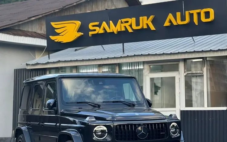 Samruk auto в Алматы
