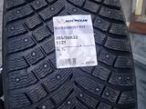 265-50-22 Michelin X-Ice North 4 за 310 000 тг. в Алматы
