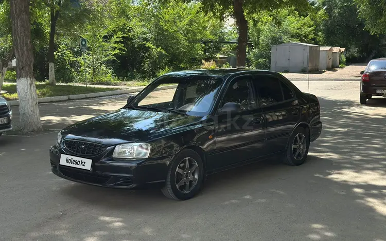 Hyundai Accent 2011 года за 1 400 000 тг. в Уральск
