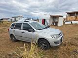 ВАЗ (Lada) Kalina 2194 2014 годаүшін2 500 000 тг. в Усть-Каменогорск – фото 2