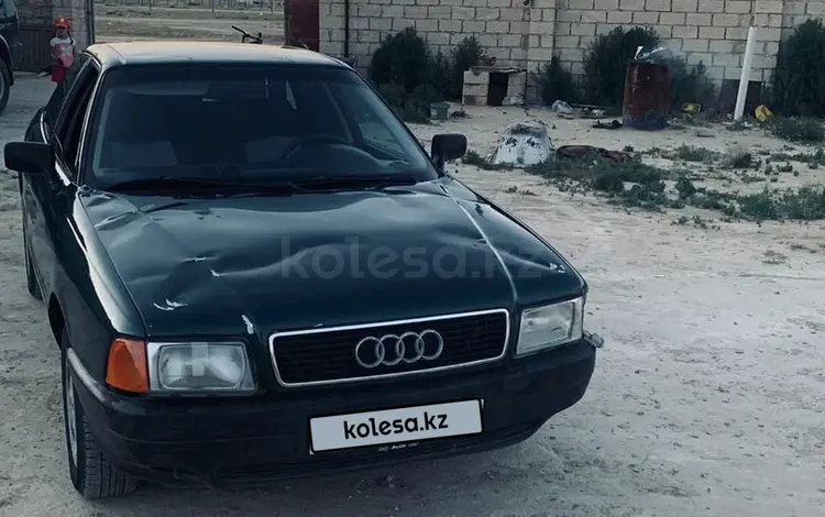 Audi 80 1991 года за 650 000 тг. в Жанаозен