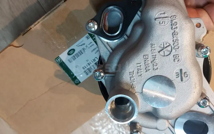 Водяная помпа на range rover, jaguar f-type, range rover velar за 175 500 тг. в Астана