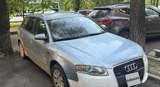 Audi A4 2007 года за 3 850 000 тг. в Алматы