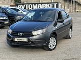 ВАЗ (Lada) Granta 2190 2021 годаүшін4 250 000 тг. в Актобе