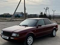 Audi 80 1992 годаүшін2 200 000 тг. в Алматы