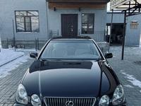 Lexus GS 300 2002 года за 5 500 000 тг. в Алматы