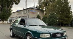 Audi 80 1994 года за 1 700 000 тг. в Талдыкорган – фото 4