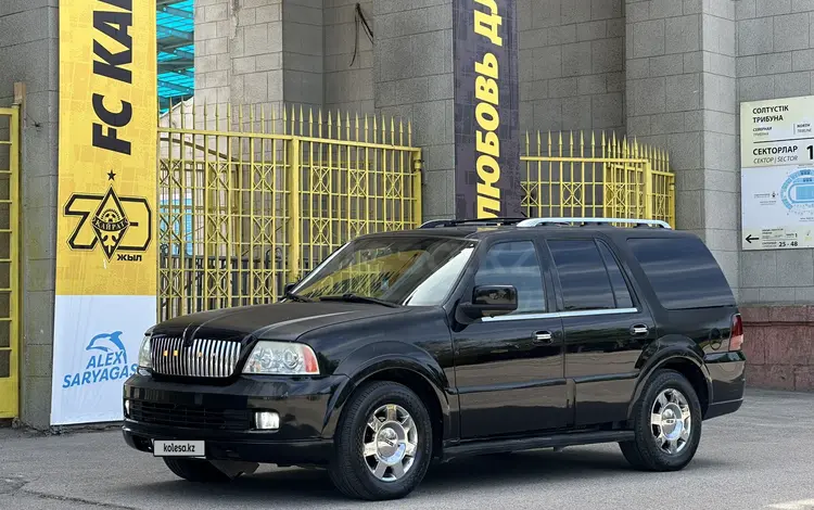 Lincoln Navigator 2006 годаүшін5 990 000 тг. в Алматы