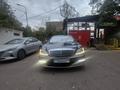 Mercedes-Benz S 350 2006 года за 6 500 000 тг. в Алматы – фото 2