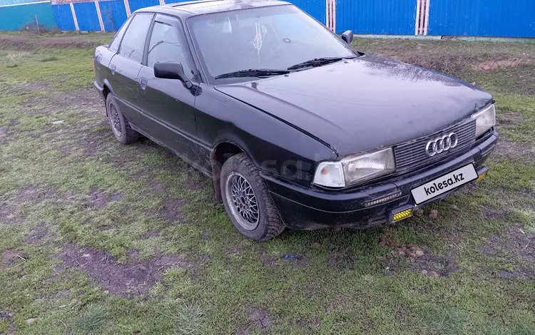 Audi 80 1991 года за 950 000 тг. в Петропавловск