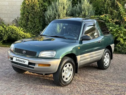 Toyota RAV4 1995 года за 3 750 000 тг. в Алматы – фото 7