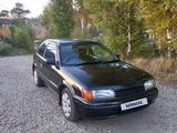 Toyota Corolla II 1996 года за 1 500 000 тг. в Риддер