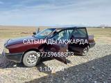 Audi 80 1987 года за 1 100 000 тг. в Акжар – фото 4