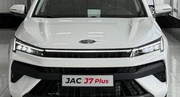 JAC J7 Plus 2024 года за 9 390 000 тг. в Шымкент