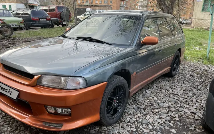 Subaru Legacy 1994 годаүшін1 950 000 тг. в Усть-Каменогорск