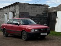 Audi 80 1990 годаүшін1 100 000 тг. в Астана