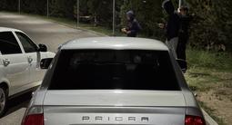 ВАЗ (Lada) Priora 2170 2014 года за 2 100 000 тг. в Семей – фото 3