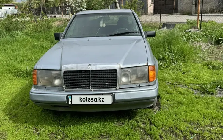Mercedes-Benz E 260 1988 годаүшін1 000 000 тг. в Алматы