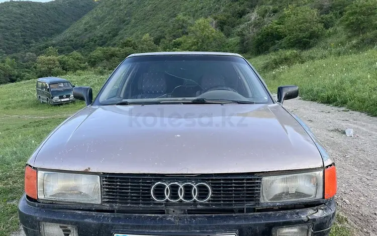 Audi 80 1986 годаүшін450 000 тг. в Алматы
