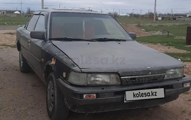 Toyota Camry 1988 года за 400 000 тг. в Жетиген