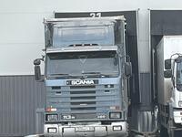 Scania  3-Series 1995 года за 8 000 000 тг. в Алматы