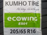 Kumho 205/65R16 KH27үшін31 500 тг. в Шымкент