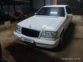 Mercedes-Benz S 320 1996 годаfor4 500 000 тг. в Алматы – фото 20