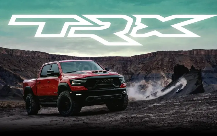 Магазин Dodge Ram Trx в Алматы