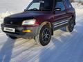 Toyota RAV4 1995 года за 3 000 000 тг. в Усть-Каменогорск