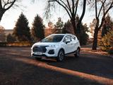 JAC S3 Pro Intelligent CVT 2026 годаүшін6 690 000 тг. в Алматы