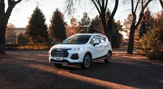 JAC S3 Pro Intelligent CVT 2026 года за 6 690 000 тг. в Алматы