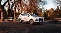 JAC S3 Pro Intelligent CVT 2026 годаүшін6 690 000 тг. в Алматы – фото 3