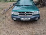 Subaru Forester 1998 годаүшін2 700 000 тг. в Конаев (Капшагай)