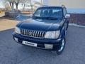 Toyota Land Cruiser Prado 2002 года за 6 300 000 тг. в Астана – фото 4