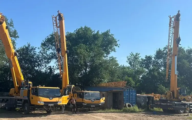 Аренда автокранов XCMG 25, 30, 35 тонн в Уральск