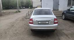 ВАЗ (Lada) Priora 2170 2007 года за 1 200 000 тг. в Уральск – фото 5