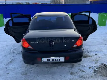 Kia Spectra 2008 года за 3 200 000 тг. в Актобе