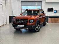 Haval Dargo 2023 годаүшін15 300 000 тг. в Астана