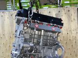 Новый двигатель Kia Rio 1.6 бензин — G4FCfor400 000 тг. в Алматы