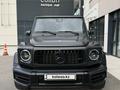 Mercedes-Benz G 63 AMG 2022 года за 102 800 000 тг. в Алматы – фото 3