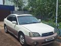 Subaru Outback 2001 года за 2 700 000 тг. в Алматы