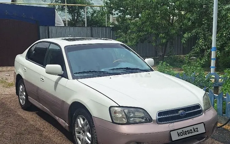 Subaru Outback 2001 года за 2 700 000 тг. в Алматы