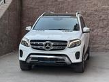 Mercedes-Benz GLS 400 2018 года за 18 900 000 тг. в Алматы