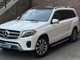 Mercedes-Benz GLS 400 2018 года за 18 900 000 тг. в Алматы – фото 5