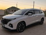 Hyundai Custin 2026 года за 15 000 000 тг. в Жанаозен