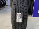 225/60 R17 99Q Yokohama 2024 Ice Guard IG60 за 57 300 тг. в Алматы – фото 2