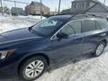 Subaru Outback 2017 года за 7 200 000 тг. в Актобе – фото 16