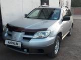 Mitsubishi Outlander 2003 года за 4 500 000 тг. в Темиртау