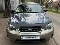 Subaru Outback 2005 годаүшін5 375 000 тг. в Алматы